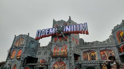 Daemonium. Foto: Stadt Oldenburg Daemonium. Foto: Stadt Oldenburg