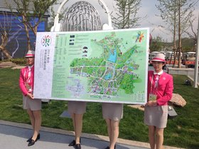 Plan des Geländes der Gartenbauausstellung in Qingdao. Foto: Stadt Oldenburg