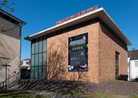 Das Gebäude des Hauses für Medienkunst Oldenburg. Foto: Haus für Medienkunst Oldenburg Das Gebäude des Hauses für Medienkunst Oldenburg. Foto: Haus für Medienkunst Oldenburg